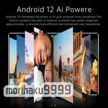 2023新作 タブレット PC 10.1インチ Android 12.0 Wi-Fiモデル 液晶 simフリー GMS認証 軽量 在宅勤務 ネット授業 6GB RAM/128GB ブルー_画像3