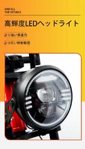 電動アシスト自転車 新車お買い得! eバイク 48v500w E-BIKE 未使用車 丨_画像5