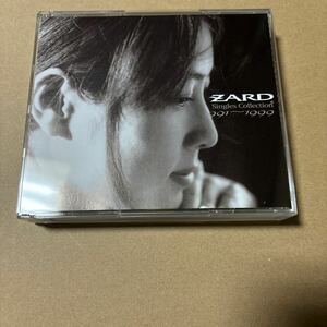 ZARD Singles Collection 1991〜1999