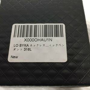 ♪【1円スタート】LO BYKA ネックレス ペンダント シルバー メンズ アクセサリー チェーン長さ約49㎝ (NF240317) Zi-1613の画像5