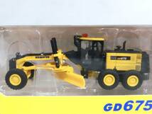 ◇☆8)未開封 小松製作所 KOMATSU GD675-6 モーターグレーダー オリジナルミニチュア ミニカー 1/87スケール 非売品◆_画像4