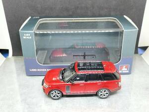 1/64 LCD MODELS LAND ROVER RANGE ROVER SV AUTOBIOGRAPHY DYNAMIC / ローバー