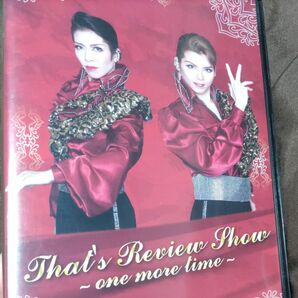 ザッツレビューショー　one more time　ハウステンボス歌劇　DVD