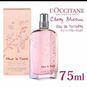 新品L'OCCITANE チェリーブロッサム【オードトワレ75ml】+【シャワージェル】 未開封２品セット