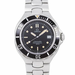 【ユニバーサルバリュー】OMEGA SEAMASTER オメガ シーマスター プロフェッショナル 200M 396.1062 メンズ クォーツ