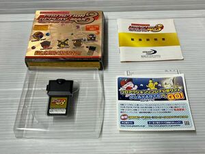 プロアクションリプレイMAX３DSi 