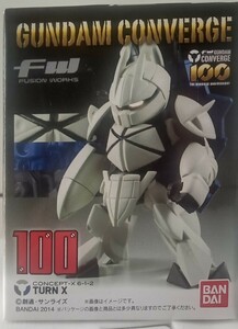 [未開封]ガンダムコンバージ100 ターンX