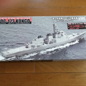 ピットロード 1/350 海上自衛隊 イージス護衛艦 DDG-173 こんごう