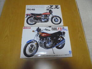 2 бокс -сет Aoshima 1/12 с бонусом Kawasaki 750RS Z2 Kawasaki 750RS Zⅱ Kai (Super Custom)