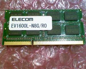 ELECOM 8GBメモリー EV1600L-N8G/R0