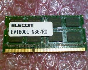 ELECOM 8GBメモリ EV1600L N8G/R0