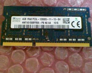 SKhynix 4GBメモリ- 1R×8 PC3L-12800S-11-13-B4 