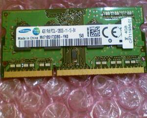 SAMSUNG 4GB memory 1R×8 PC3L-12800S-11-13-B4