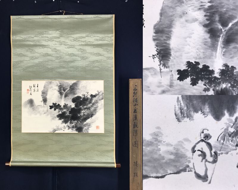 Travail authentique/Mitsui Iiyama/Cascade d'été/Paysage de cascade/Cascade/Paysage/Horizontal/Parchemin suspendu☆Navire au trésor☆AF-88, peinture, Peinture japonaise, paysage, Fugetsu