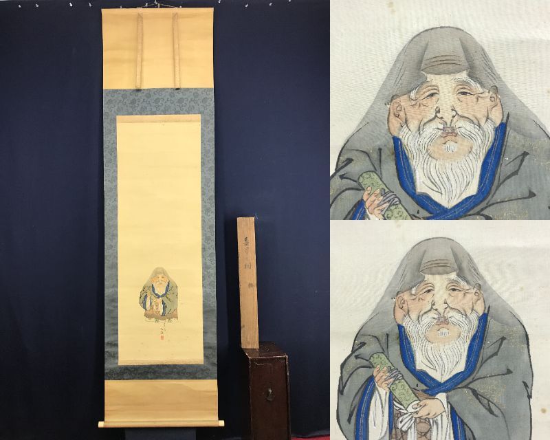 Genuine work/Maekawa Bunrei/Longevity Star/Toho Saku/Chinese Figure/Hanging Scroll☆Treasure Ship☆AF-217, Painting, Japanese painting, person, Bodhisattva