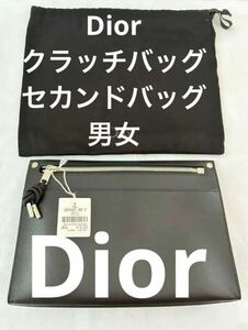Christian Dior クラッチバッグ　セカンドバッグ　本革ブラック　ハチ クラッチバッグ レザー