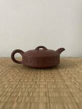 中国宜興紫砂 急須 茶器 茶壺 在銘 時代物 古美術 唐物 煎茶道具 _画像1