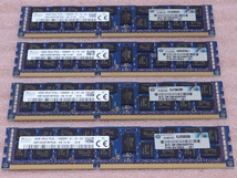 ○SK hynix HMT42GR7BFR4A-H9 4枚セット - PC3L-10600R/DDR3L-1333 ECC REG/Registered 240Pin DDR3 RDIMM 64GB(16GB x4) 動作品_画像1