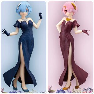 未開封2種set☆Re:ゼロから始める異世界生活 リゼロ レム ラム フィギュアグリッターグラマラス GLITTER&GLAMOURS Re:ZERO Rem Ram Figure