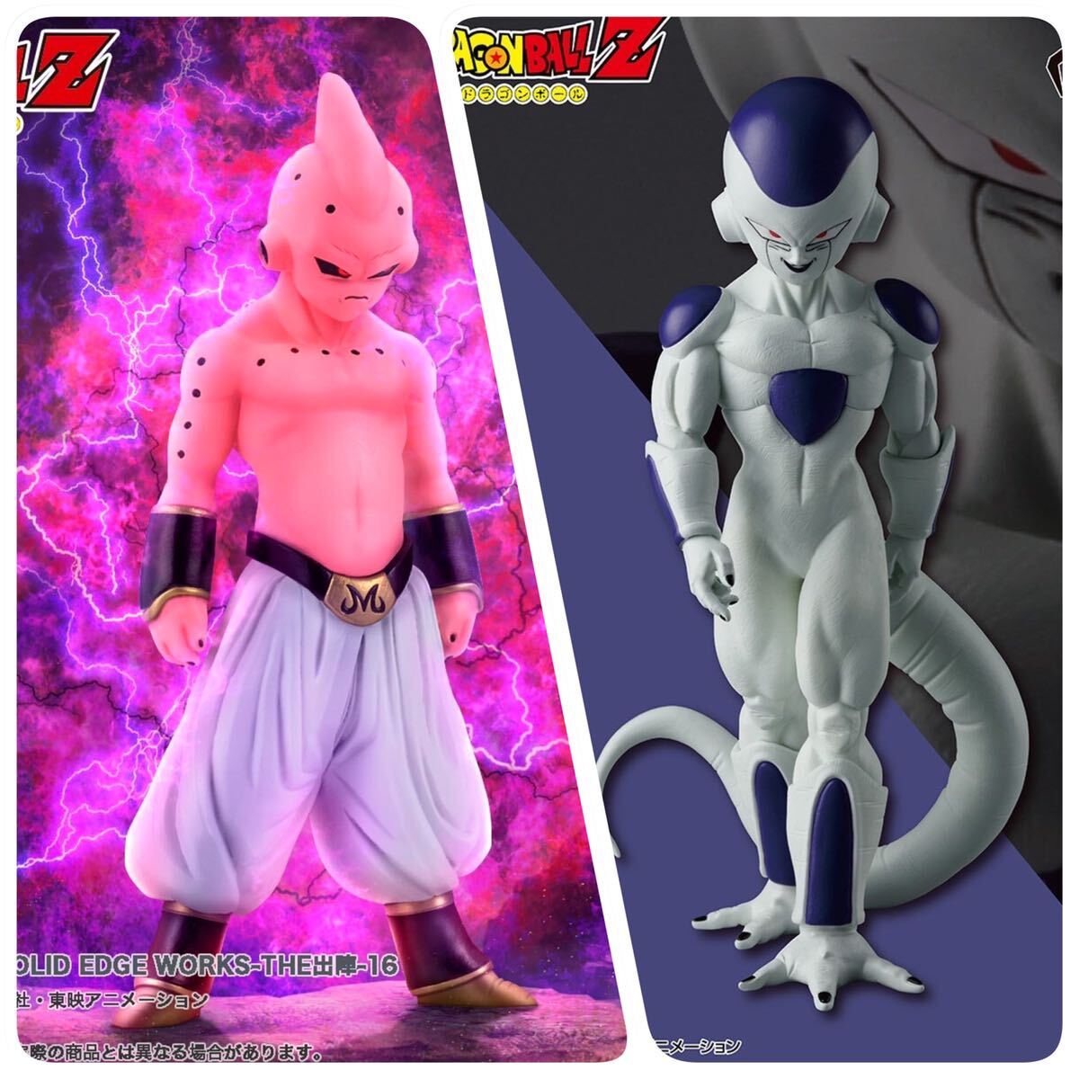 2024年最新】Yahoo!オークション -ドラゴンボールフィギュア魔人ブウの