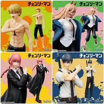 未開封4種セット★チェンソーマン フィギュア パワー デンジ マキマ アキ タイトー Figure Chainsaw Man Power Denji Aki Makima ANIME_画像1