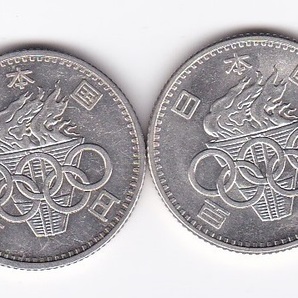 ●●●東京オリンピック記念100円銀貨 昭和39年 2枚★の画像2