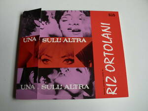 リズ・オルトラーニ「女の秘めごと」OST　11曲　国内盤帯付き