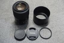 美品：タムロン SP 90mm F/2.8 Di MACRO 1：1 VC USD（Model F017）ニコンF　おまけ：レンズ保護フィルター_画像2