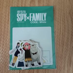 劇場版 SPY×FAMILY 入場者特典 フレークシール 