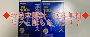 オリヒロ　深海鮫エキス　180粒×2箱