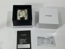 CITIZEN シチズン メンズ 腕時計 シチズンコレクション エコ・ドライブ BM6664-67P_画像7