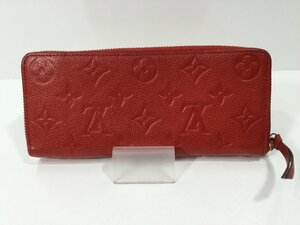 【1円スタート】LOUIS VUITTON ルイモノグラム アンプラント ジッピーウォレット M60737 赤 長財布