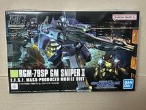 【未開封品】HGUC 1/144 ジム・スナイパーII _画像1