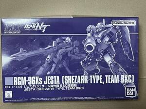 【未開封品】ＨＧ 1/144 ジェスタ （シェザール隊仕様 Ｂ＆Ｃ班装備） プレミアムバンダイ限定