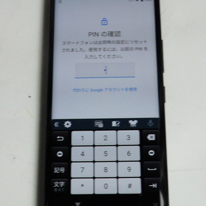 アカウントロック◆楽天ハンド P710 黒 Rakuten Hand ブラック 初期化済みの画像1