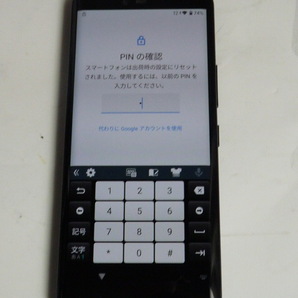 アカウントロック◆楽天ハンド P710 黒 Rakuten Hand ブラック 初期化済みの画像2