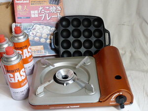 Iwatani/イワタニ カセットフー スーパー達人スリム CB-SS-1◆たこ焼きプレート/ボンベ3本（関東甲信越限定）