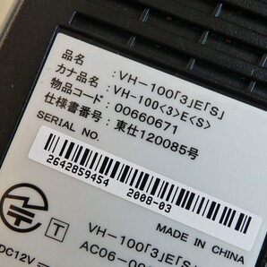  NTT VDSLモデム◆ VH-100「3」E「S」の画像7