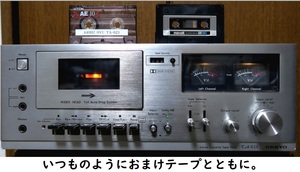 整備済み ＯＮＫＹＯ ＴＡ－６２３ 全動作確認、美品、確認用テープ２本おまけ付