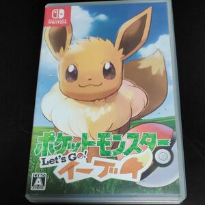 【Switch】 ポケットモンスター Let s Go！ イーブイ [通常版]