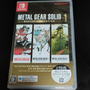 【Switch】 METAL GEAR SOLID:MASTER COLLECTION Vol.1　新品未開封