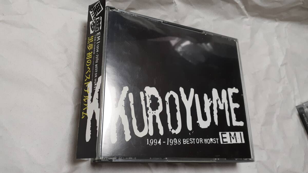 2025年最新】Yahoo!オークション -黒夢 1998の中古品・新品・未 2025年最新】Yahoo!オークション -黒夢 1998の中古品・新品・未