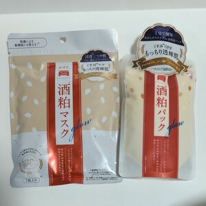 ワフードメイド　酒粕マスク　酒粕パック　グロー