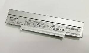 CF‐VZSU0MJS 劣化8.6％表示 実測3時間確認 残量 72% CF-SZ5用 Sバッテリ 7.2Ｖ 6400mAh 47Wh　CF‐VZSU0NJS形状互換 ネコポス