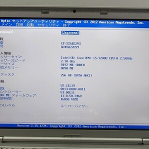  2810 本体のみ 8GB CF-SZ6B22VS I5 7200U 2.5Ghz 簡易確認 ジャンクじゃ無いけど部品取りにもどうぞの画像9