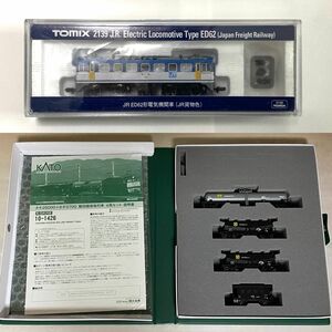 【希少・美品】TOMIX 2139 ED62形電気機関車（JR貨物色）＋KATO 10-1426 飯田線貨物列車4両セット