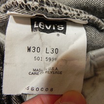 -145★ リーバイス levi's 90s vintage 501 先染め ブラックジーンズ ブラックデニム W30 made in usa 古着 ヴィンテージ ビンテージ ★_画像4