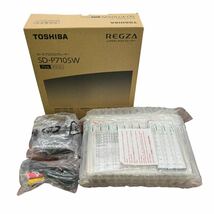 動作確認済み! TOSHIBA ポータブルDVDプレーヤー REGZA SD-P710SW [ホワイト] 付属品完備 9024_画像1