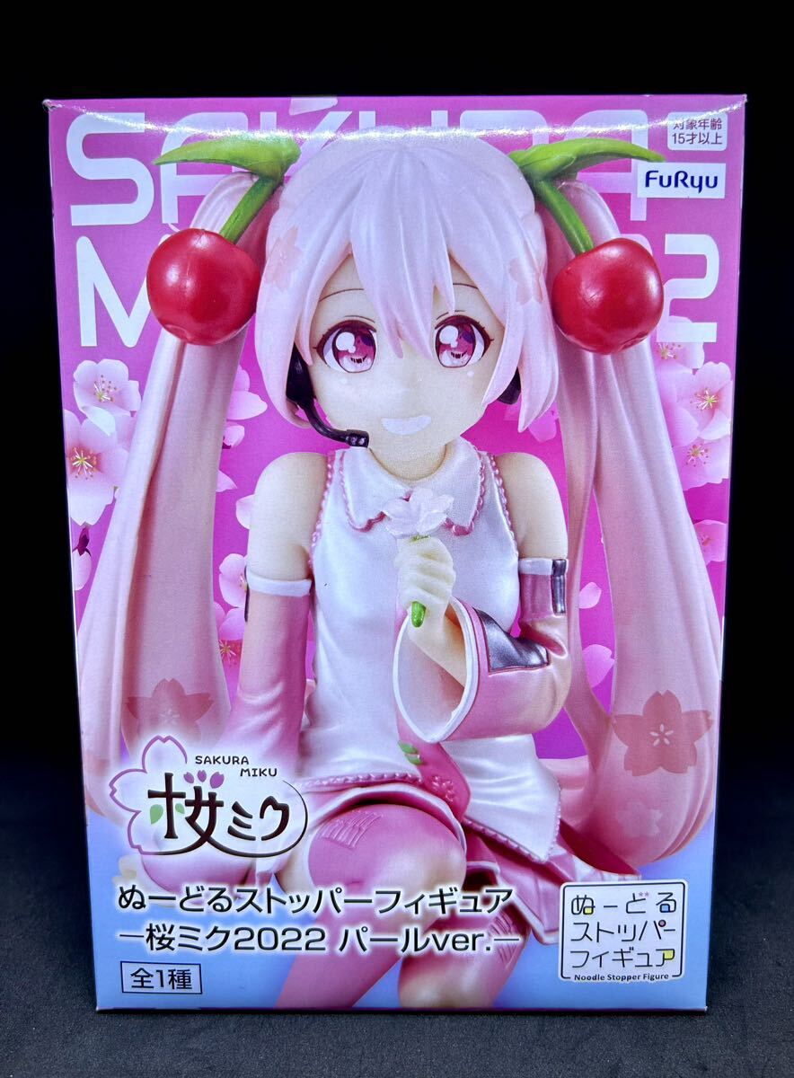 2025年最新】Yahoo!オークション -桜ミク フィギュアの中古品 2025年最新】Yahoo!オークション -桜ミク フィギュアの中古品