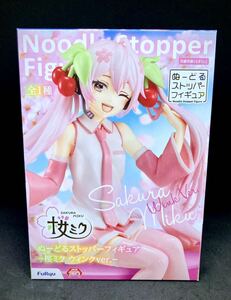 [ new goods unopened ] Hatsune Miku .-.. stopper figure - Sakura Miku wing kver. -f dragon SAKURA MIKU 2022